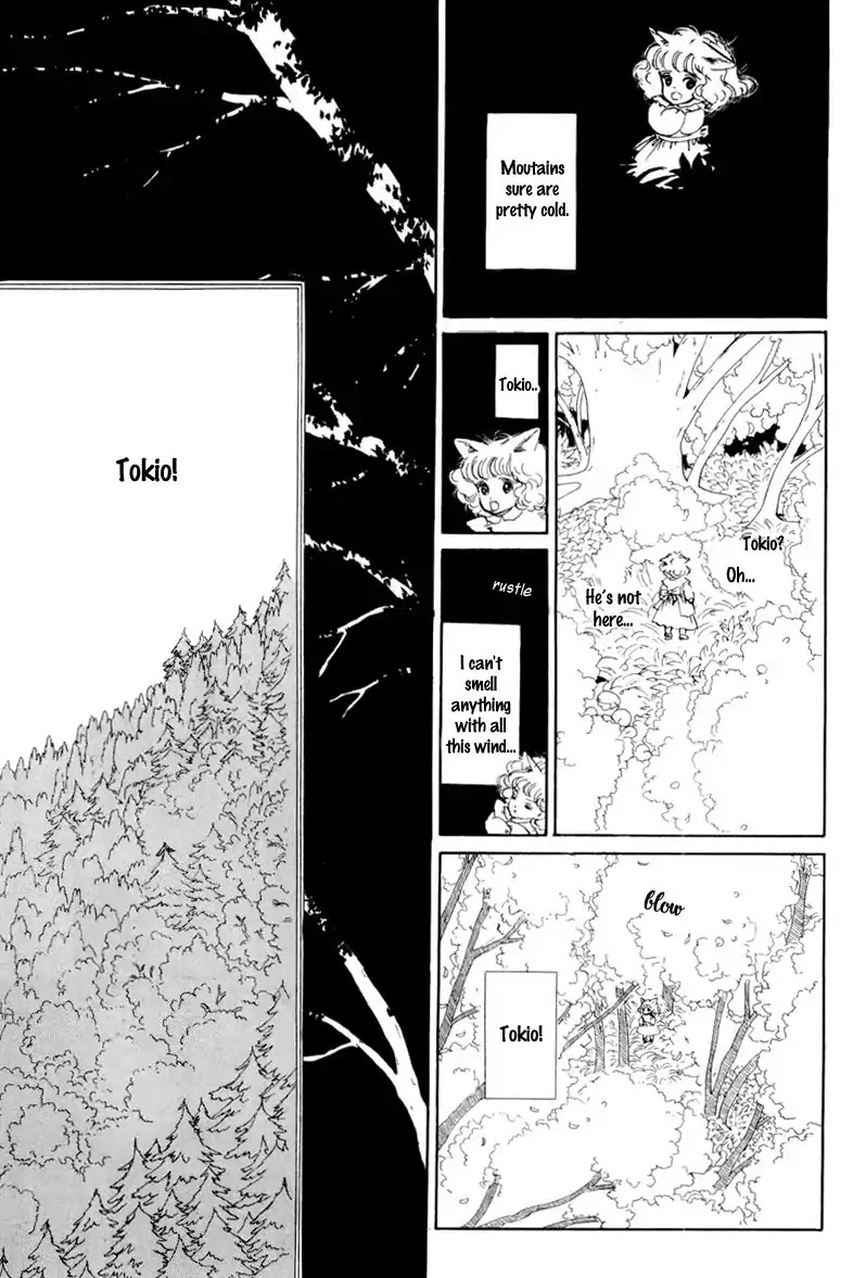 Wata no Kunihoshi Chapter 14 page 8 - Chapter 14