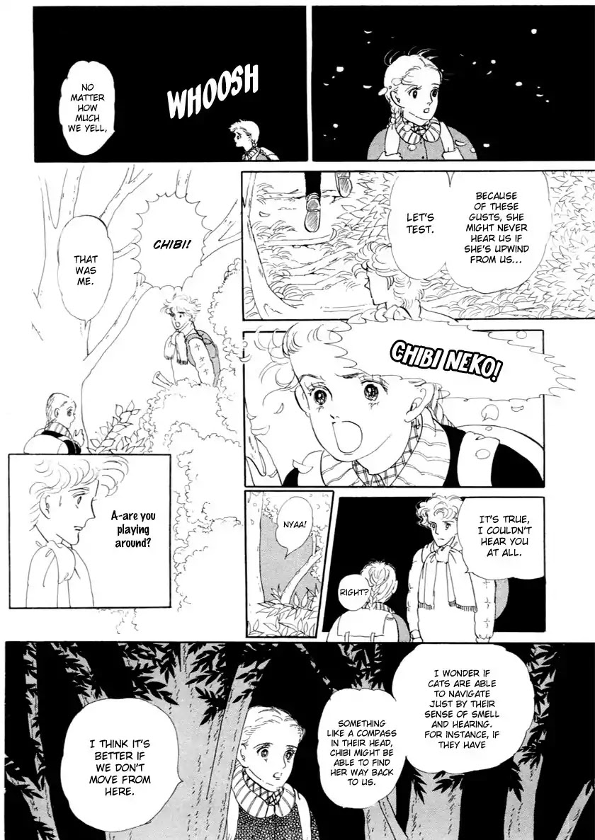 Wata no Kunihoshi Chapter 14 page 9 - Chapter 14