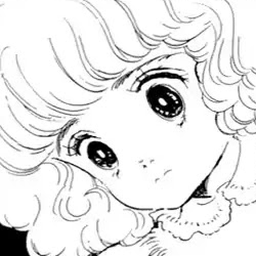 Wata no Kunihoshi Chapter 14 cover
