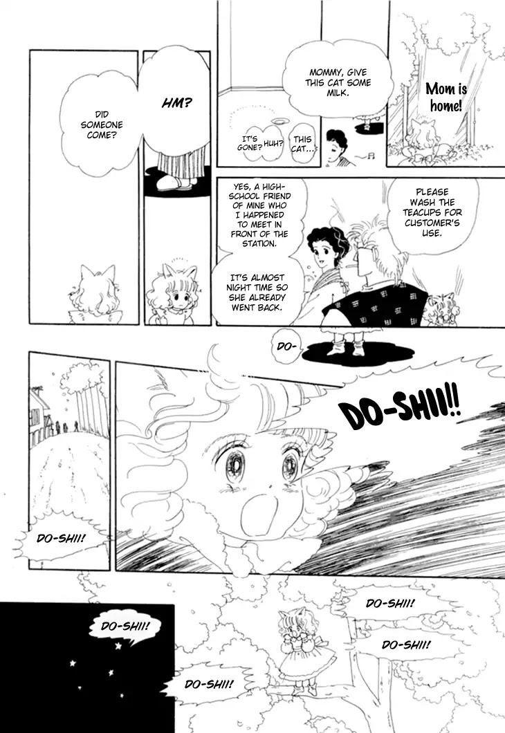 Wata no Kunihoshi Chapter 15 page 10 - Chapter 15