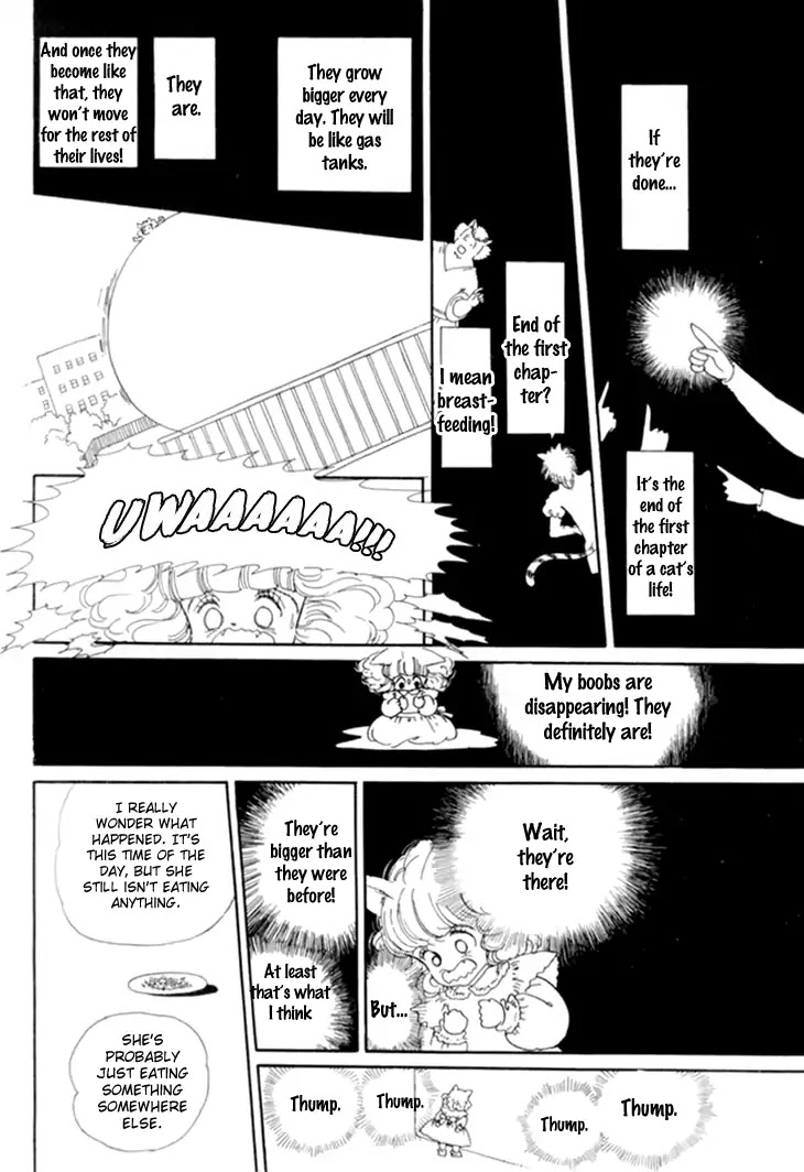 Wata no Kunihoshi Chapter 15 page 12 - Chapter 15