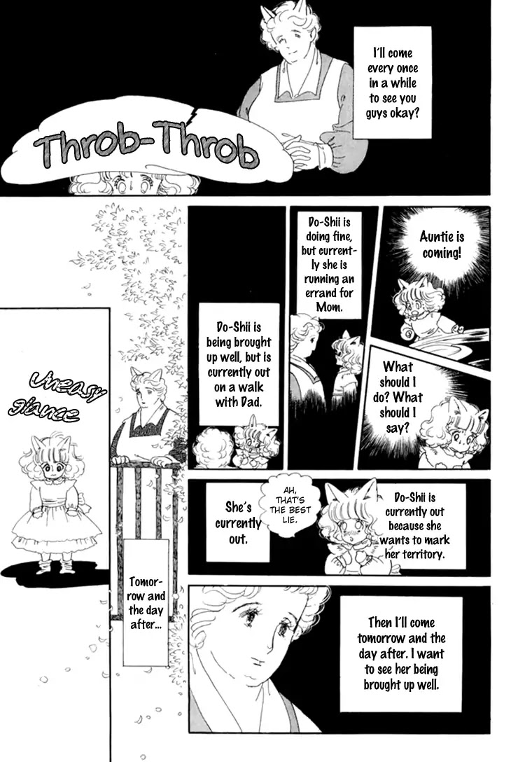 Wata no Kunihoshi Chapter 15 page 13 - Chapter 15