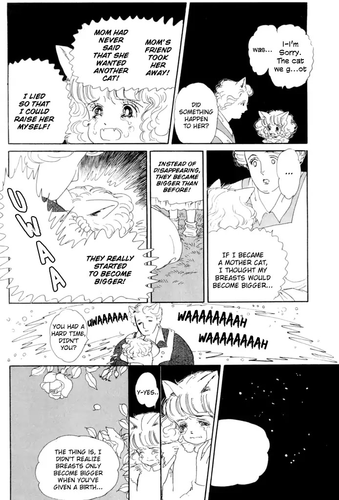 Wata no Kunihoshi Chapter 15 page 16 - Chapter 15