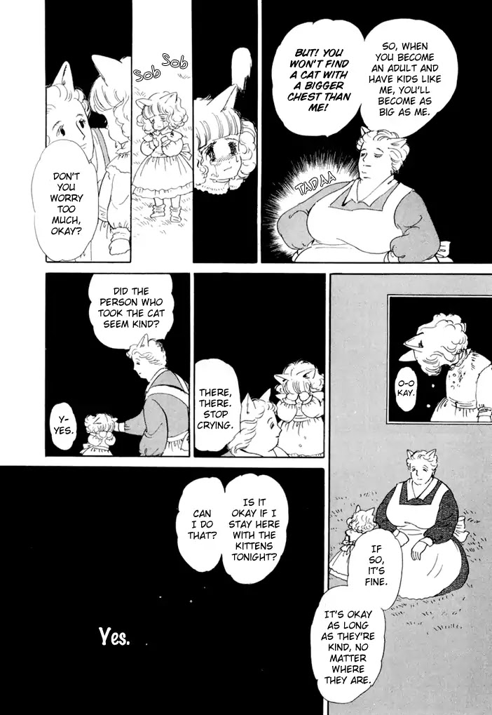 Wata no Kunihoshi Chapter 15 page 17 - Chapter 15