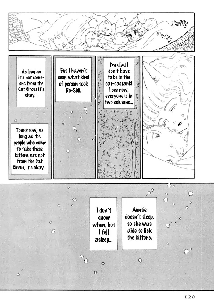 Wata no Kunihoshi Chapter 15 page 18 - Chapter 15