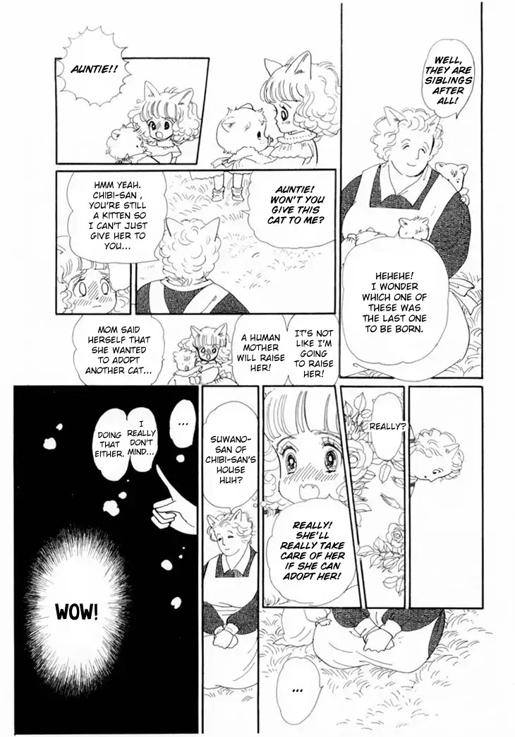 Wata no Kunihoshi Chapter 15 page 5 - Chapter 15