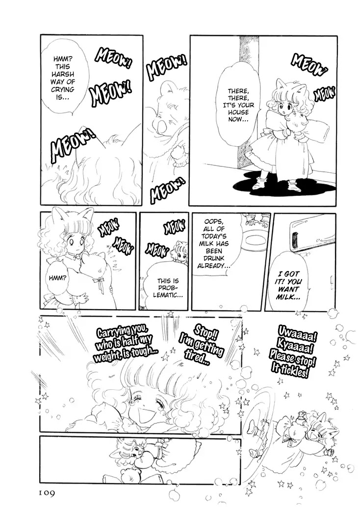 Wata no Kunihoshi Chapter 15 page 7 - Chapter 15