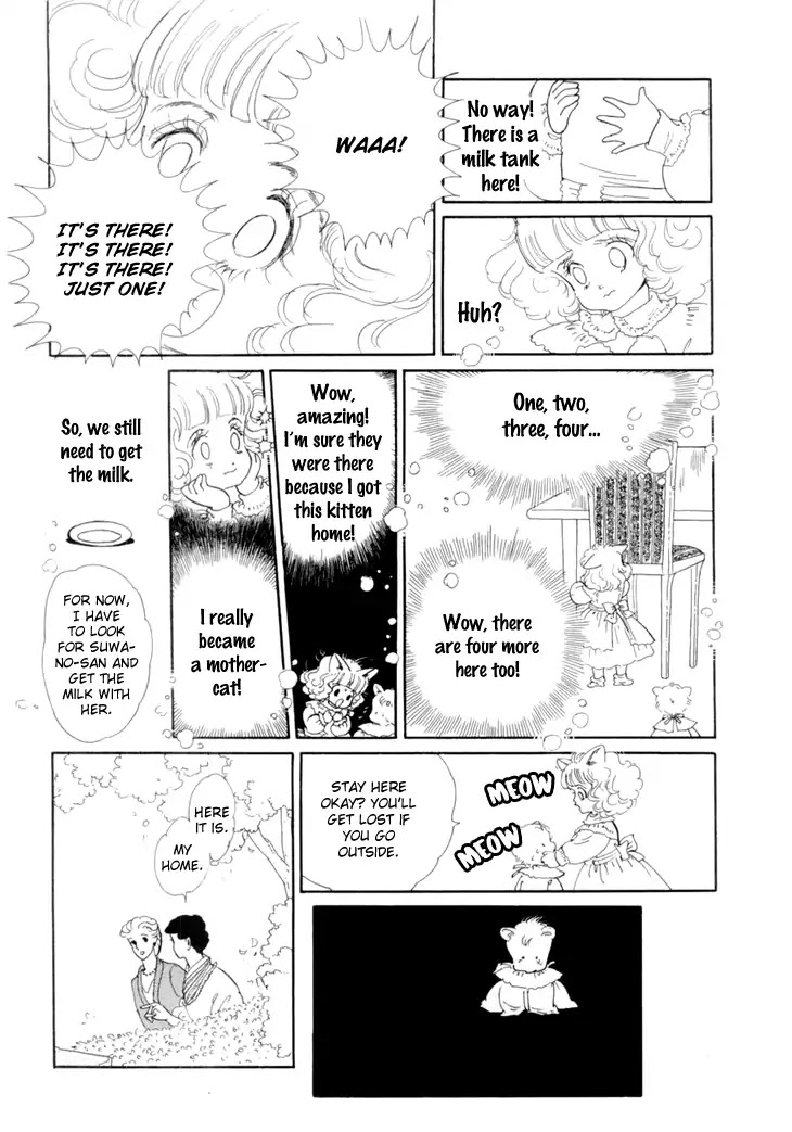 Wata no Kunihoshi Chapter 15 page 8 - Chapter 15