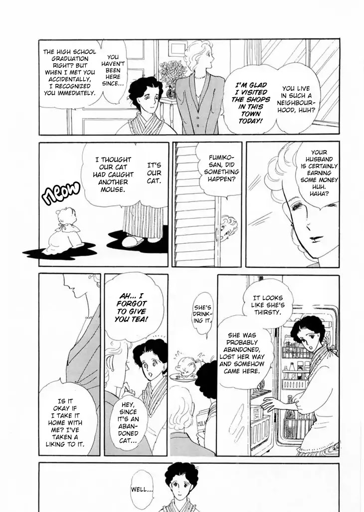 Wata no Kunihoshi Chapter 15 page 9 - Chapter 15