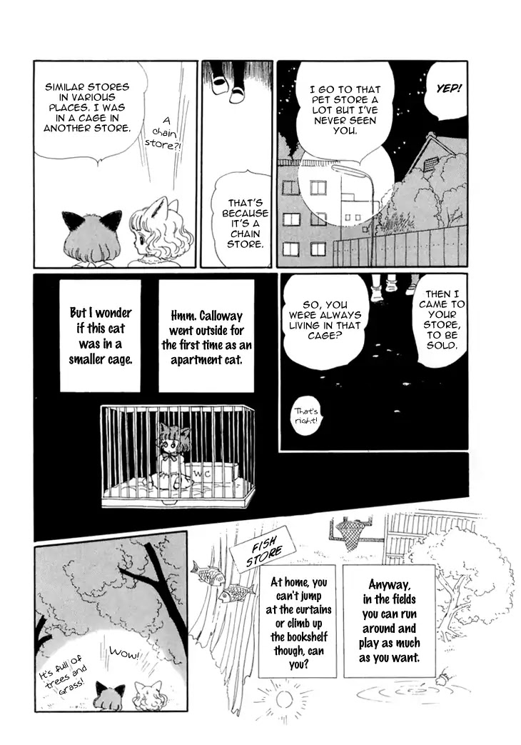 Wata no Kunihoshi Chapter 16 page 10 - Chapter 16
