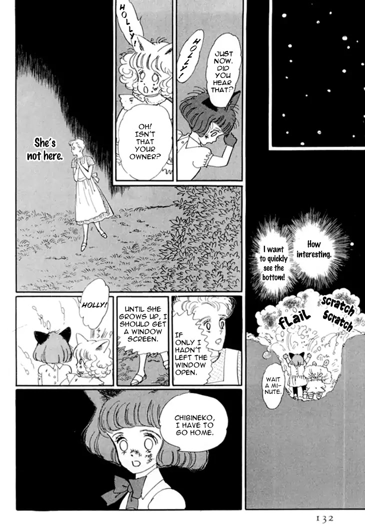 Wata no Kunihoshi Chapter 16 page 14 - Chapter 16