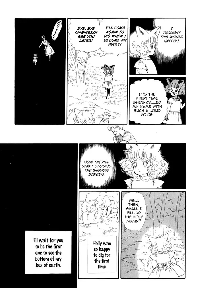 Wata no Kunihoshi Chapter 16 page 15 - Chapter 16
