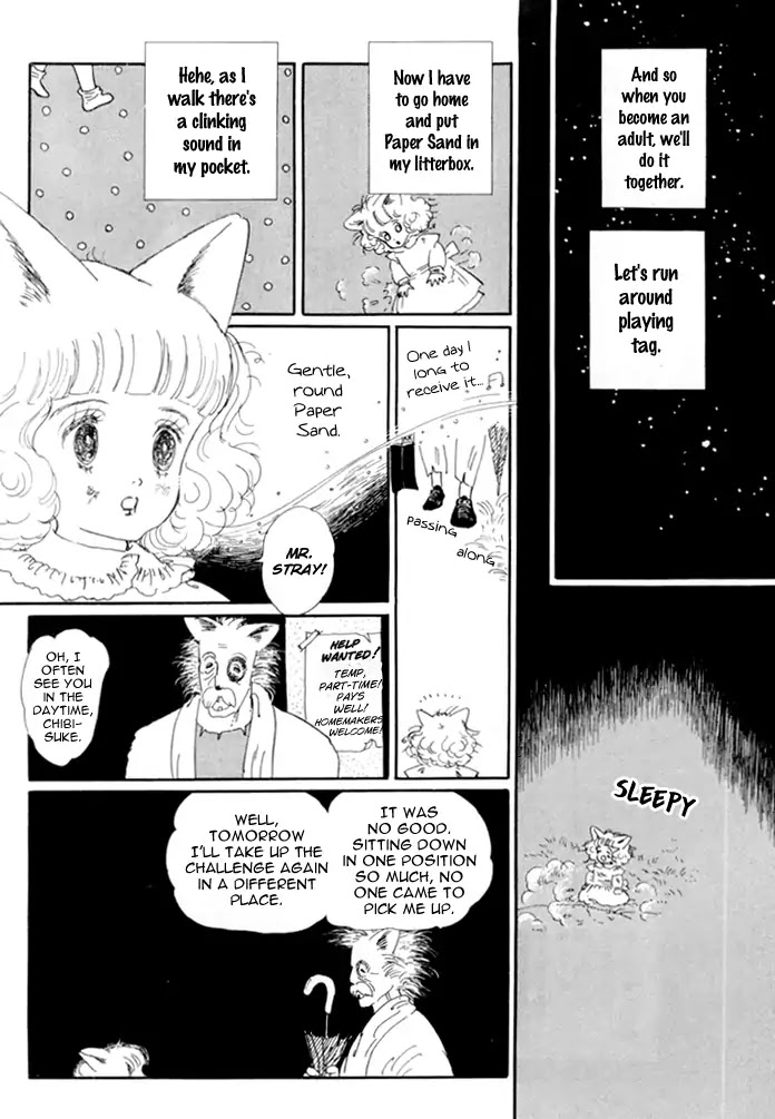 Wata no Kunihoshi Chapter 16 page 16 - Chapter 16