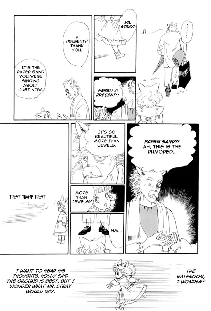 Wata no Kunihoshi Chapter 16 page 17 - Chapter 16
