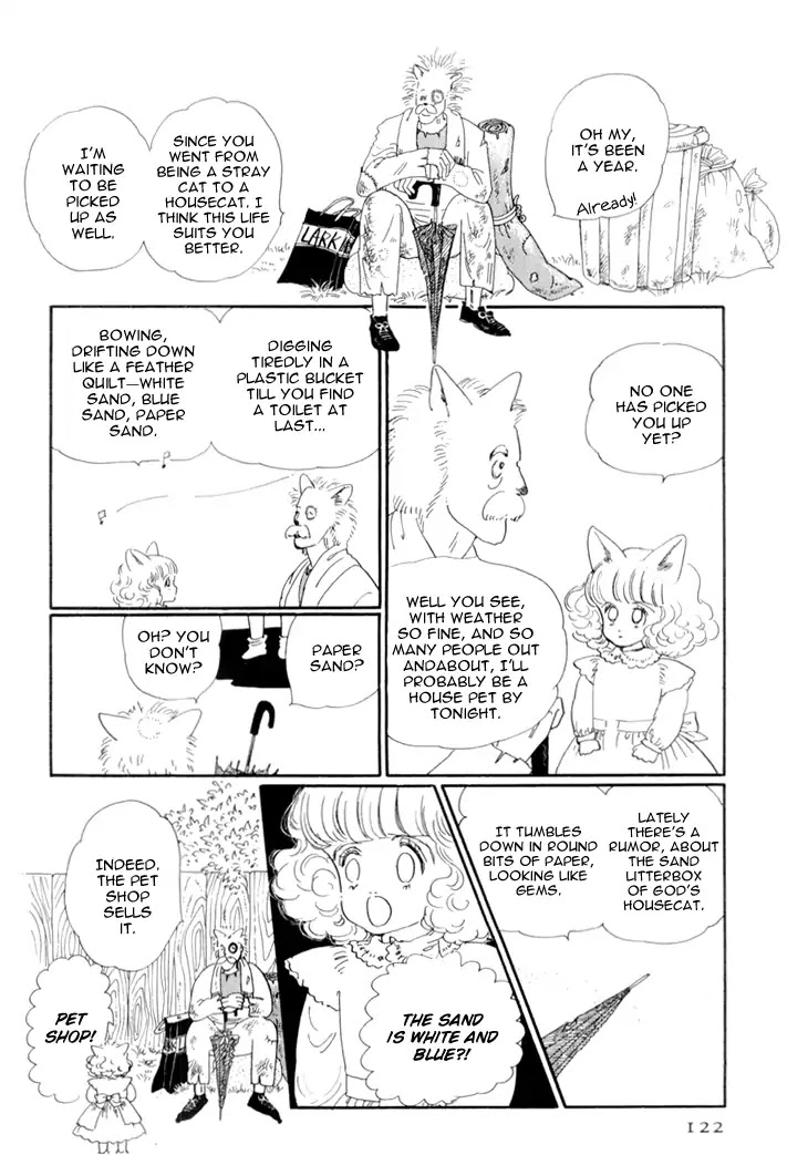 Wata no Kunihoshi Chapter 16 page 4 - Chapter 16