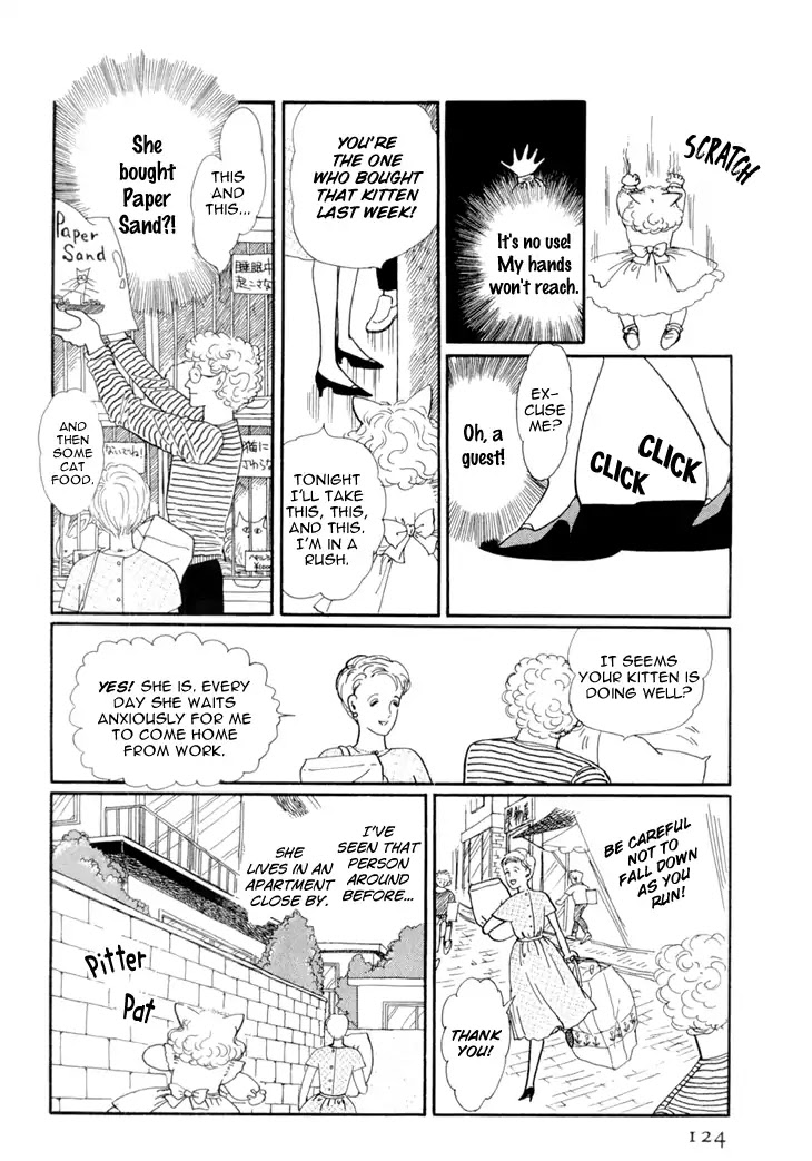 Wata no Kunihoshi Chapter 16 page 6 - Chapter 16