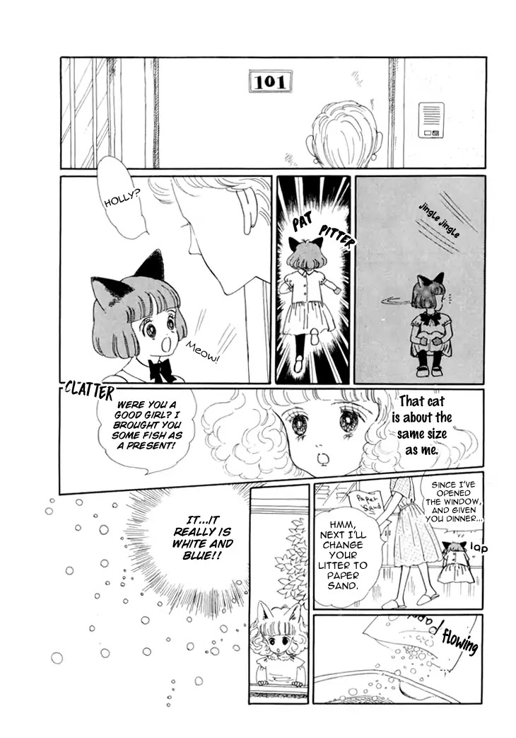 Wata no Kunihoshi Chapter 16 page 7 - Chapter 16