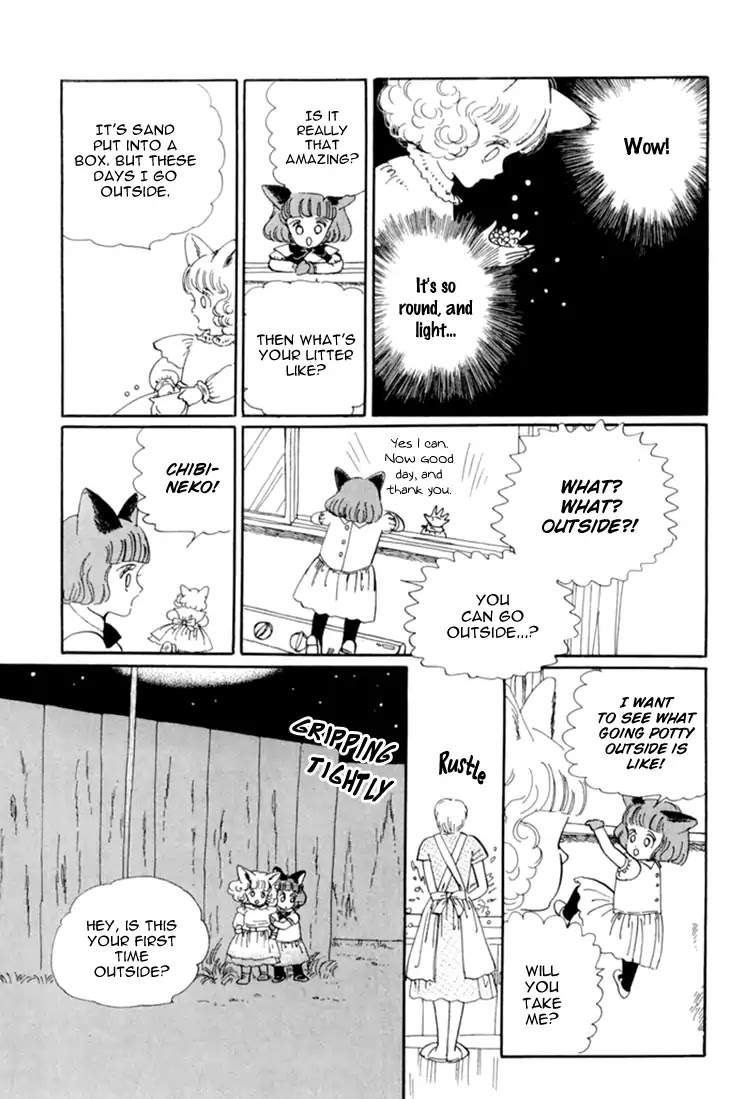 Wata no Kunihoshi Chapter 16 page 9 - Chapter 16