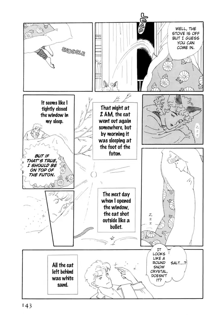 Wata no Kunihoshi Chapter 17 page 10 - Chapter 17