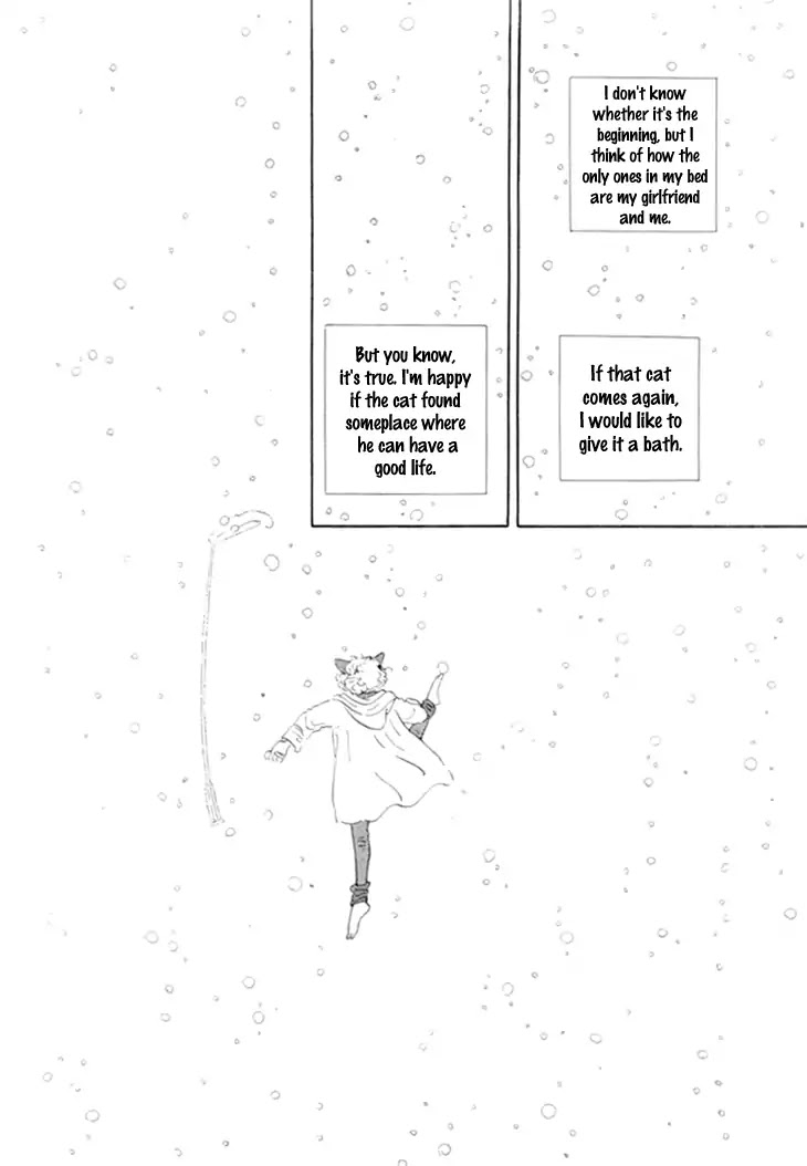 Wata no Kunihoshi Chapter 17 page 19 - Chapter 17
