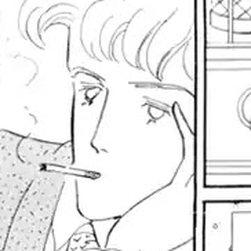 Wata no Kunihoshi Chapter 17 cover