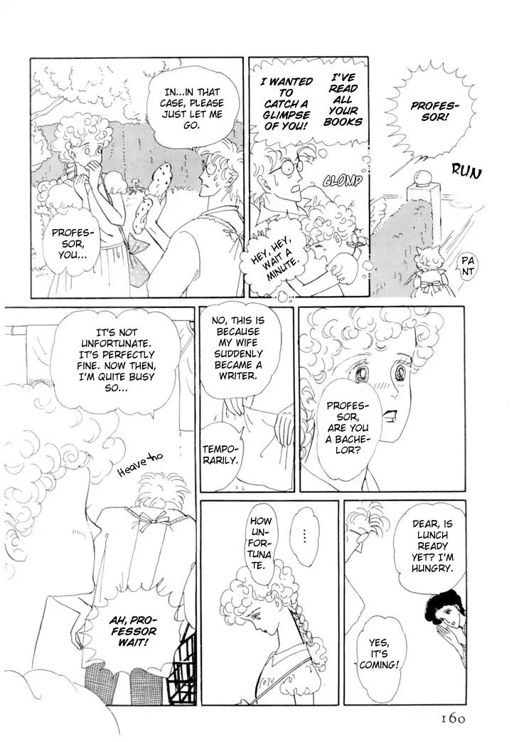 Wata no Kunihoshi Chapter 18 page 10 - Chapter 18