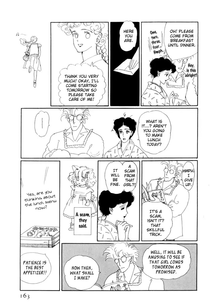 Wata no Kunihoshi Chapter 18 page 13 - Chapter 18