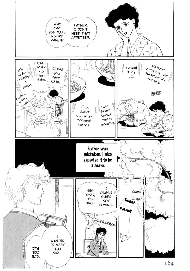 Wata no Kunihoshi Chapter 18 page 14 - Chapter 18