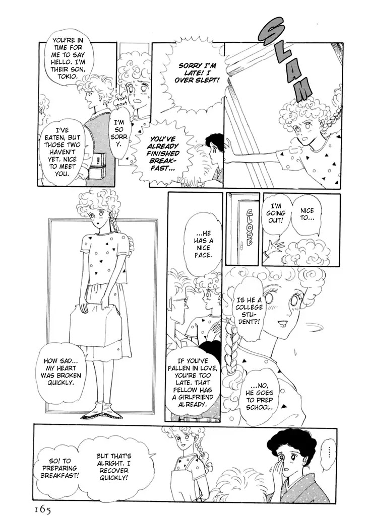 Wata no Kunihoshi Chapter 18 page 15 - Chapter 18