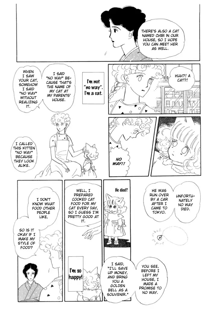 Wata no Kunihoshi Chapter 18 page 16 - Chapter 18