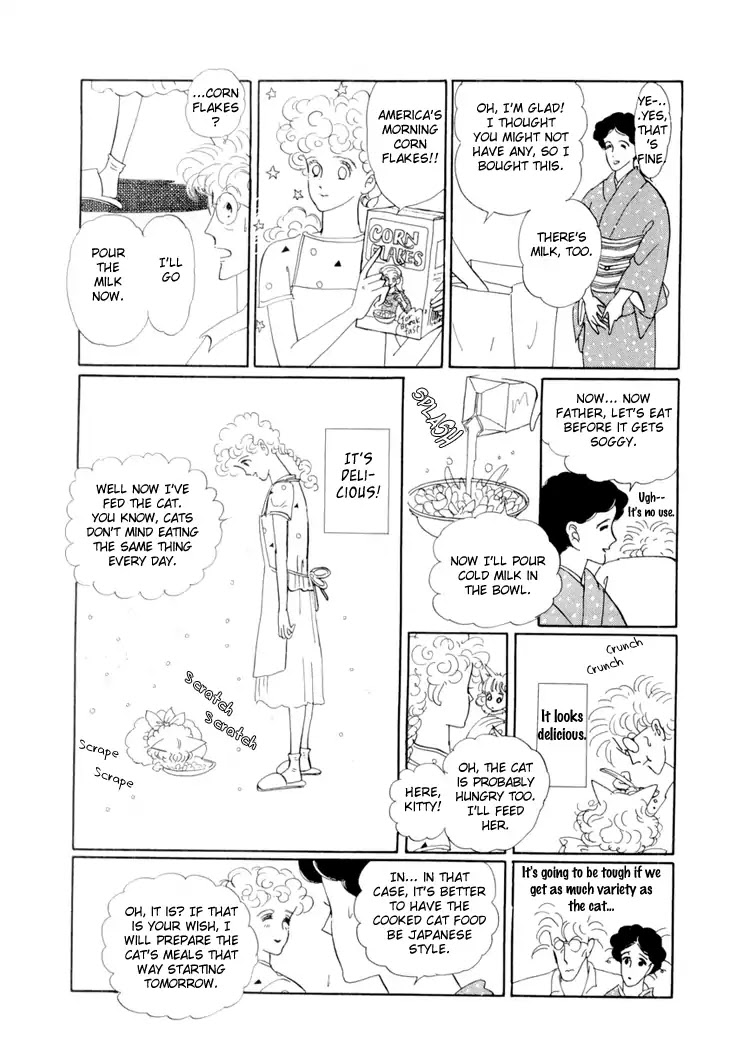 Wata no Kunihoshi Chapter 18 page 17 - Chapter 18