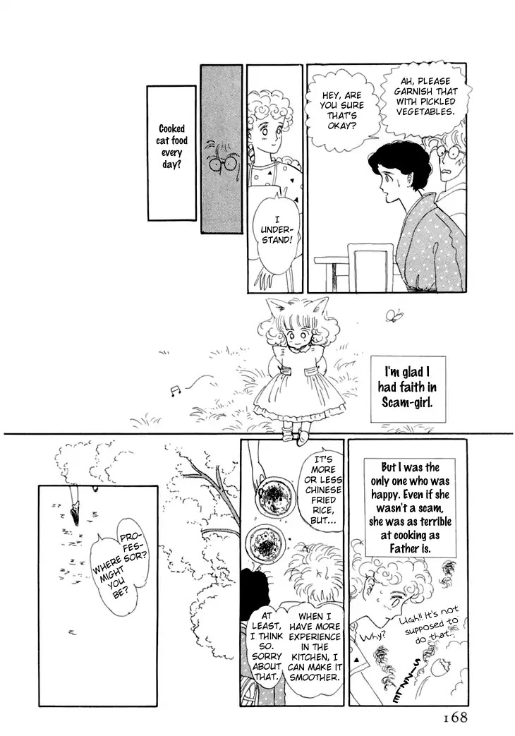 Wata no Kunihoshi Chapter 18 page 18 - Chapter 18