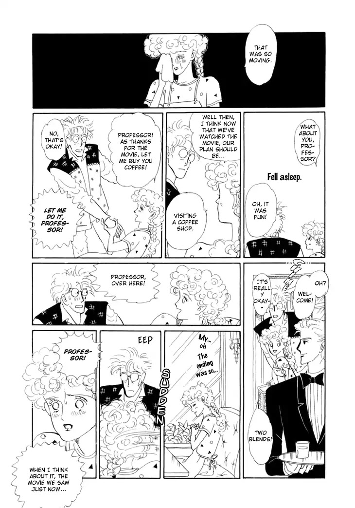 Wata no Kunihoshi Chapter 18 page 23 - Chapter 18