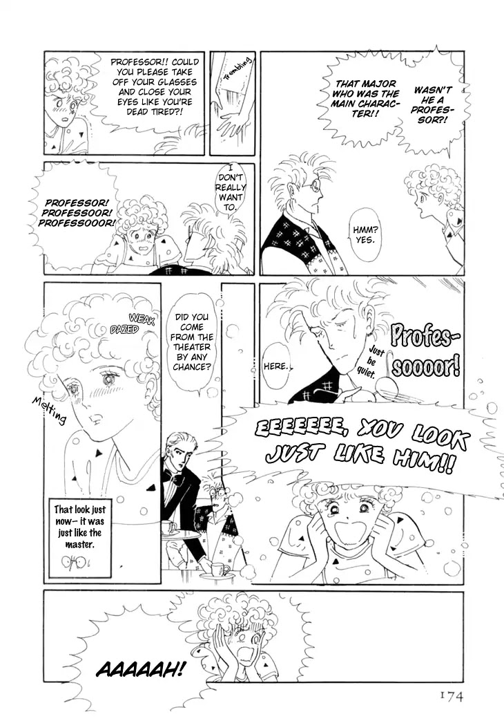Wata no Kunihoshi Chapter 18 page 24 - Chapter 18