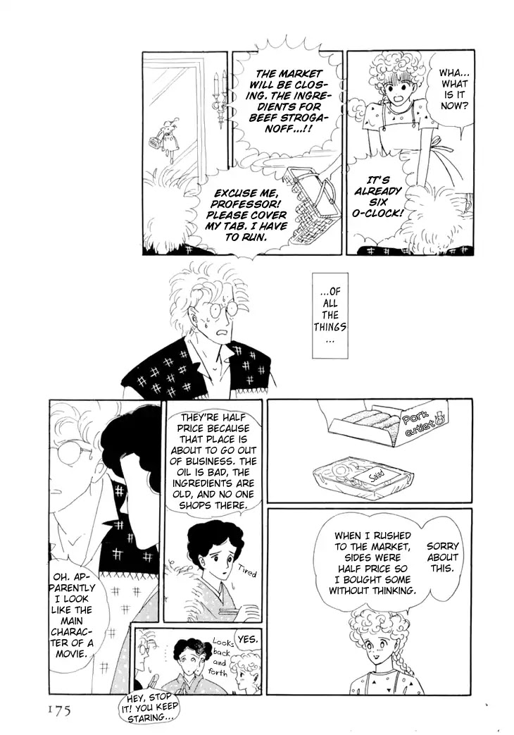 Wata no Kunihoshi Chapter 18 page 25 - Chapter 18