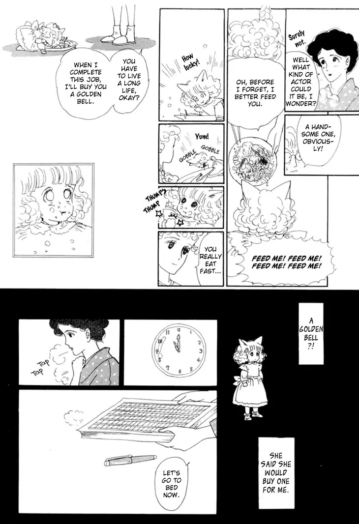 Wata no Kunihoshi Chapter 18 page 26 - Chapter 18