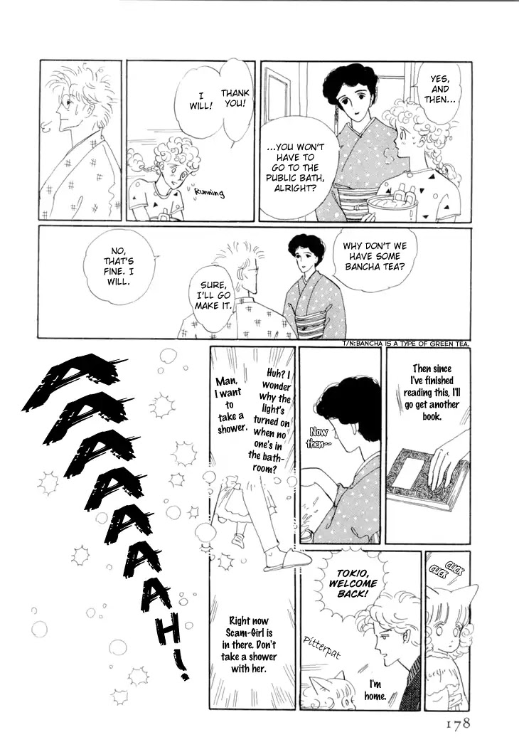 Wata no Kunihoshi Chapter 18 page 28 - Chapter 18