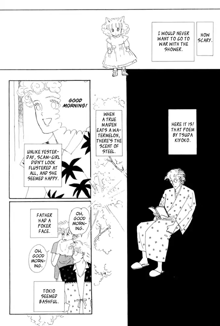 Wata no Kunihoshi Chapter 18 page 30 - Chapter 18