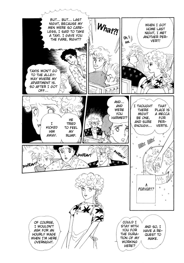 Wata no Kunihoshi Chapter 18 page 31 - Chapter 18