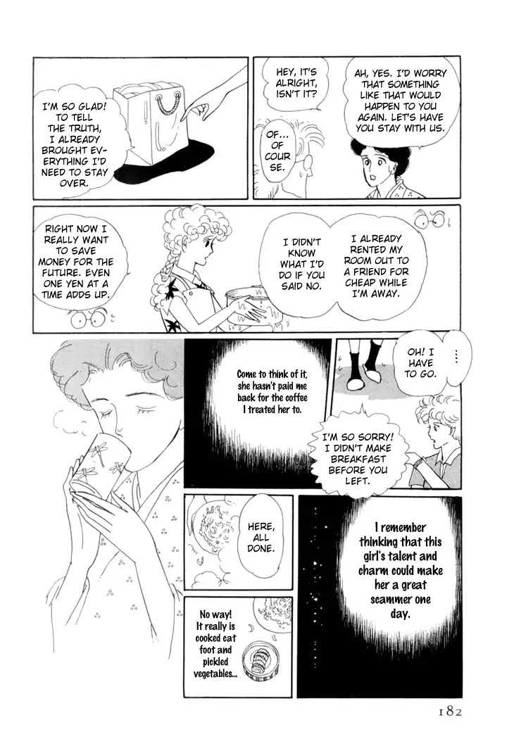 Wata no Kunihoshi Chapter 18 page 32 - Chapter 18
