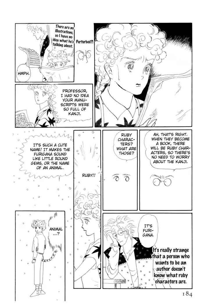 Wata no Kunihoshi Chapter 18 page 34 - Chapter 18