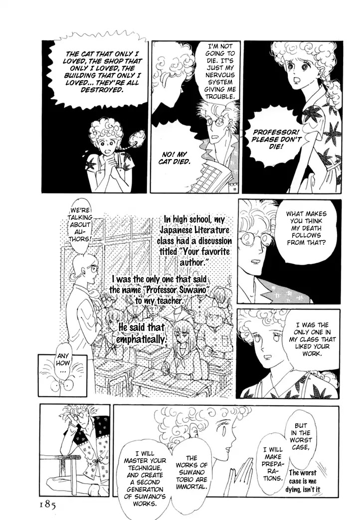 Wata no Kunihoshi Chapter 18 page 35 - Chapter 18