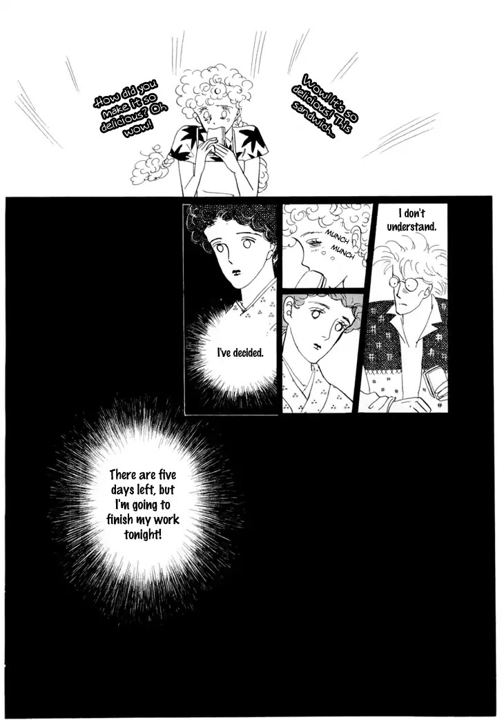 Wata no Kunihoshi Chapter 18 page 38 - Chapter 18