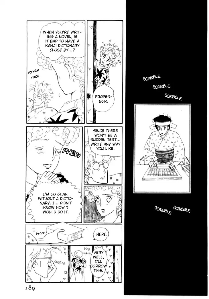 Wata no Kunihoshi Chapter 18 page 39 - Chapter 18