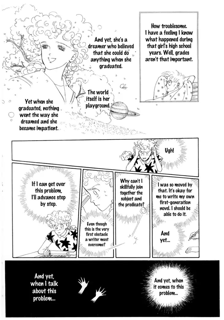 Wata no Kunihoshi Chapter 18 page 40 - Chapter 18