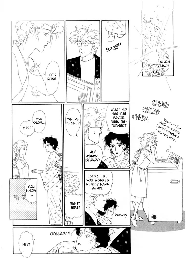 Wata no Kunihoshi Chapter 18 page 42 - Chapter 18