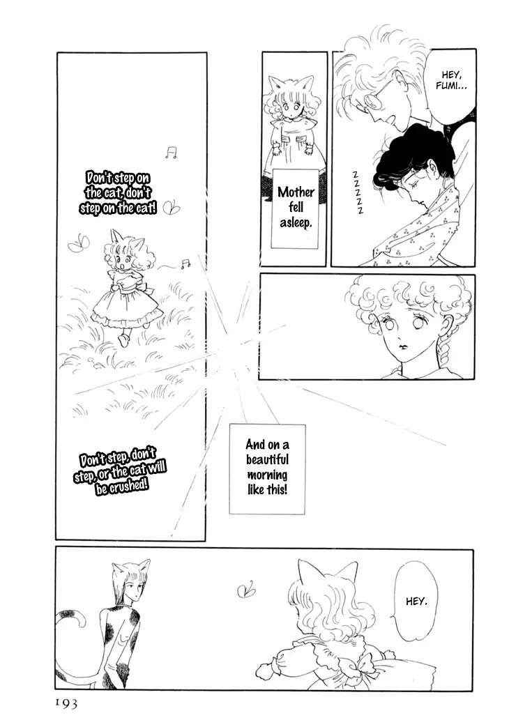 Wata no Kunihoshi Chapter 18 page 43 - Chapter 18