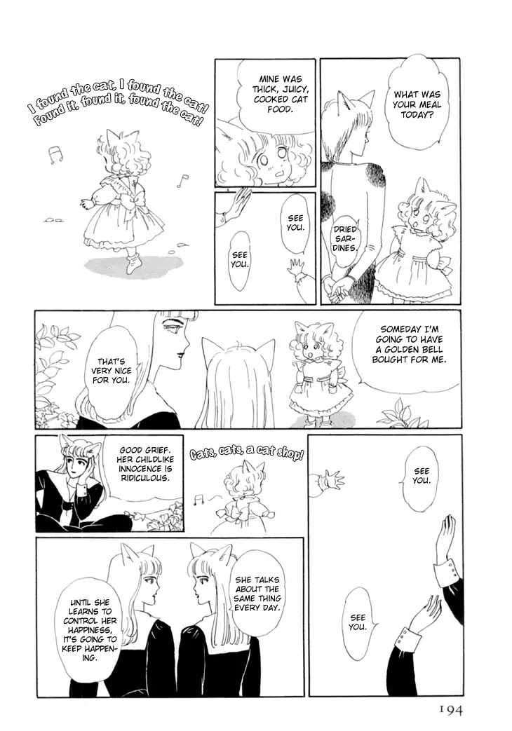Wata no Kunihoshi Chapter 18 page 44 - Chapter 18