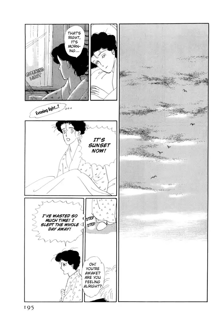 Wata no Kunihoshi Chapter 18 page 45 - Chapter 18