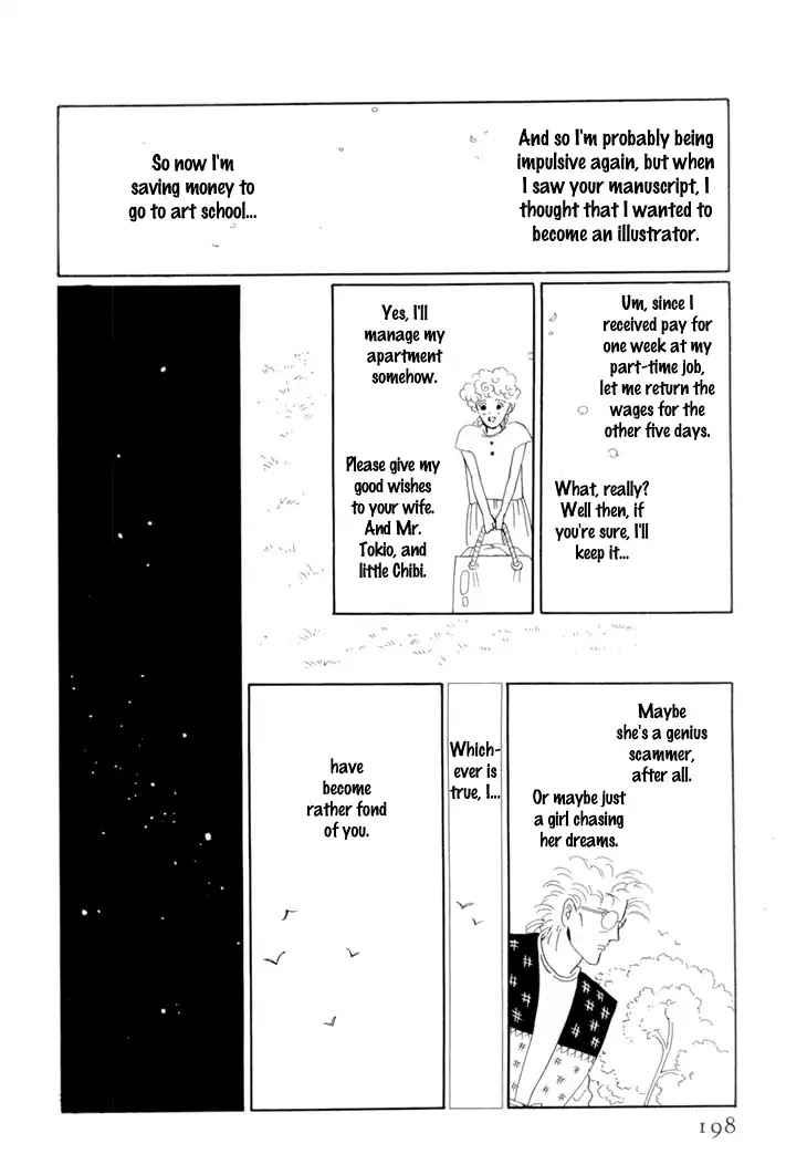 Wata no Kunihoshi Chapter 18 page 48 - Chapter 18
